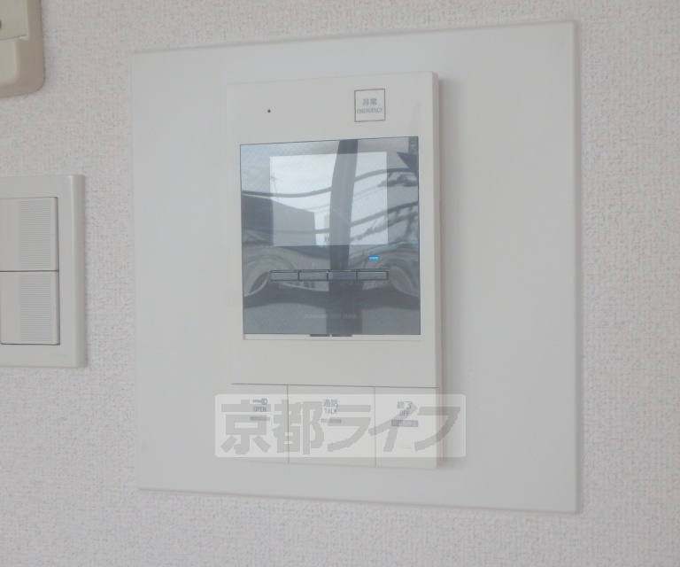 その他部屋・スペース　とても広いお部屋です。
