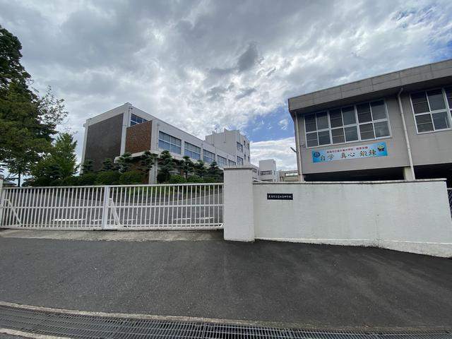 中学校　東海市立富木島中学校（中学校）まで614m