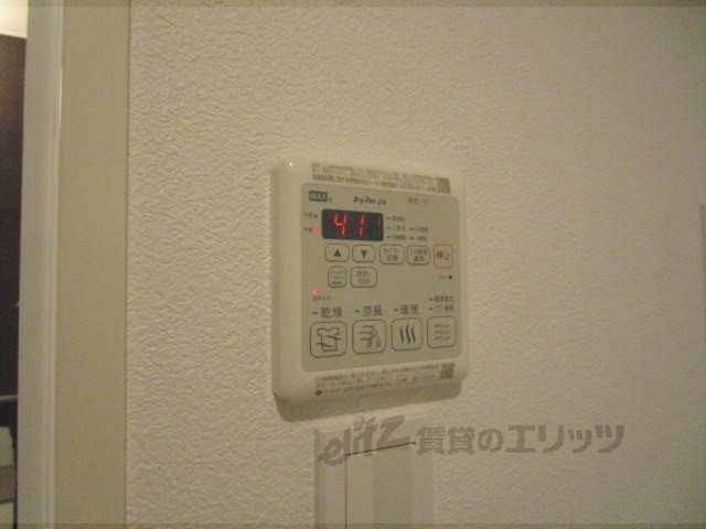 その他設備　浴室乾燥機