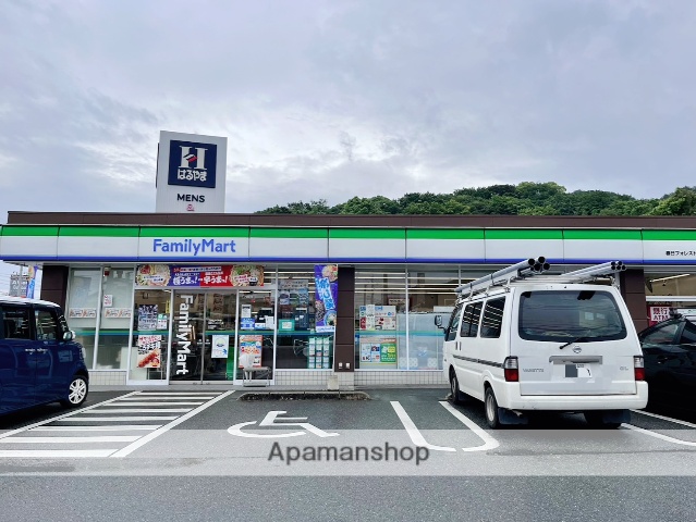 コンビニ　ファミリーマート春日フォレストシティ店（コンビニ）まで572m
