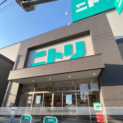 ショッピングセンター　ニトリ西田辺店（ショッピングセンター）まで547m