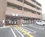 コンビニ　セブンイレブン京都葛野大路三条店（コンビニ）まで500m