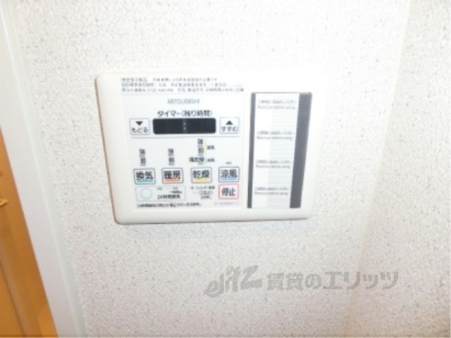 その他設備　浴室乾燥機