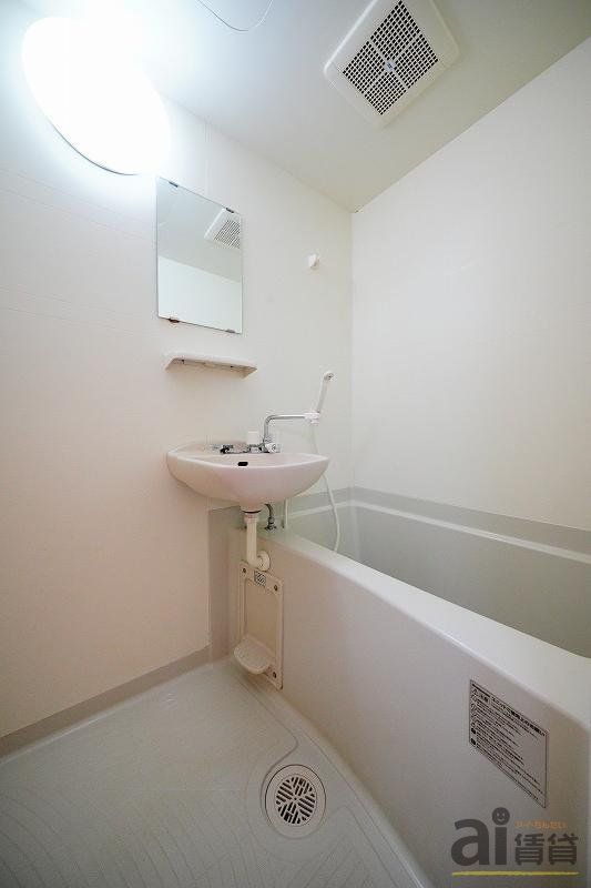 バス・シャワールーム　※同仕様写真です