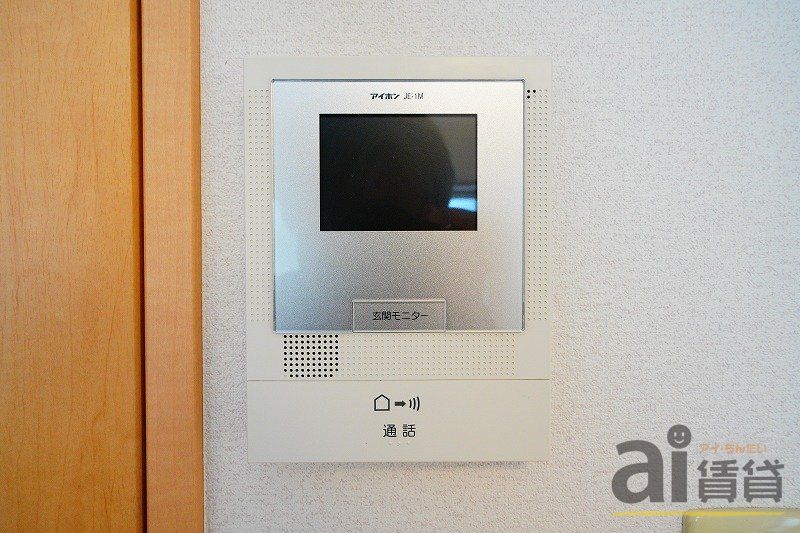 セキュリティ　※同仕様写真です