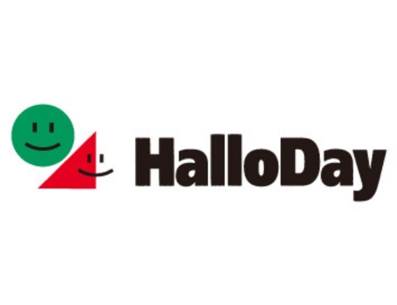 スーパー　ハローデイ西新店（スーパー）まで89m