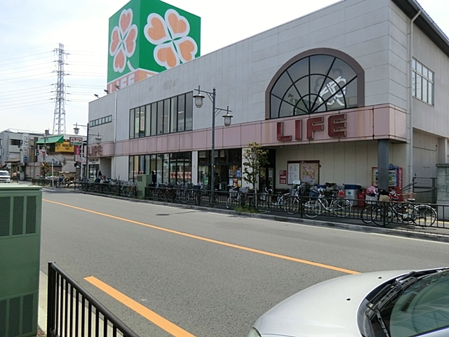 スーパー　ライフ北越谷店（スーパー）まで750m