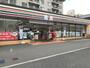 コンビニ　セブンイレブン松山小坂２丁目店（コンビニ）まで140m