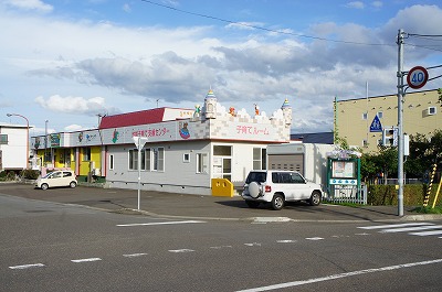 幼稚園・保育園　東保育園（幼稚園・保育園）まで2803m