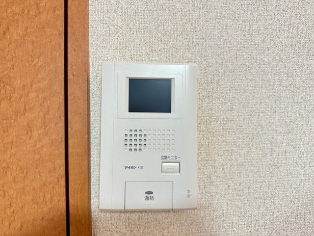 セキュリティ　モニター付インターホン