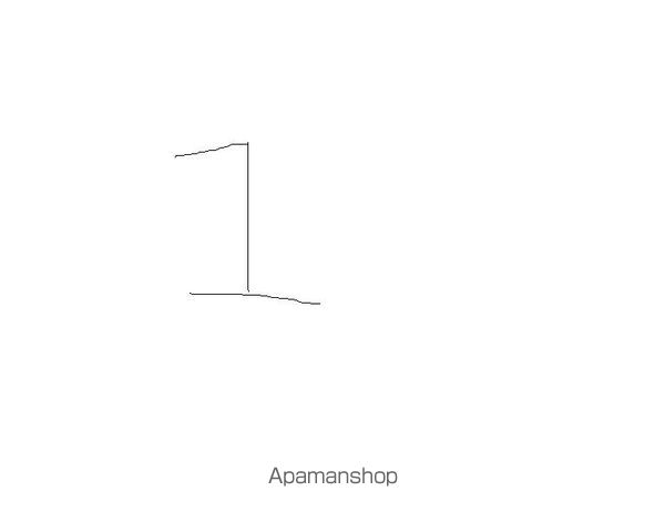 幼稚園・保育園　（株）キッズコーポレーション（幼稚園・保育園）まで1759m