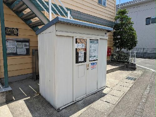 その他設備　ごみ置場