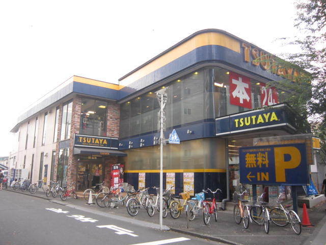 その他　ＴＳＵＴＡＹＡ（その他）まで160m