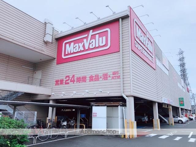 その他　マックスバリュ静岡曲金店（その他）まで415m