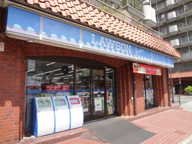 レンタルビデオ　ＬＡＷＳＯＮ（レンタルビデオ）まで290m