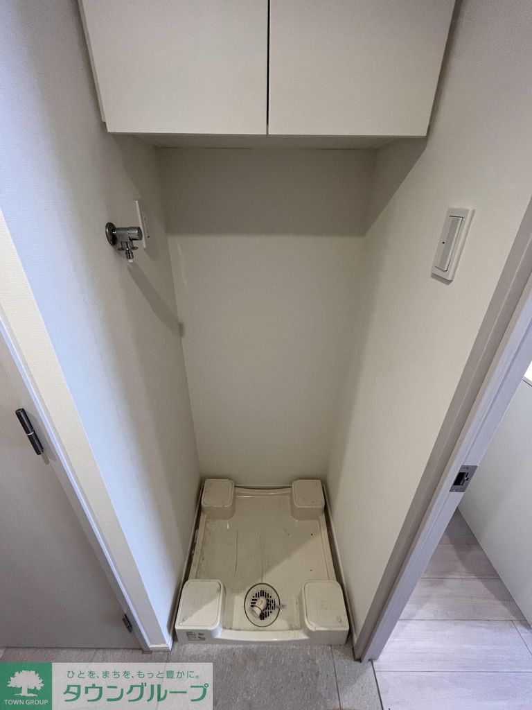 その他部屋・スペース　設備