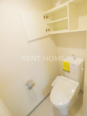 トイレ　ウォシュレット付き