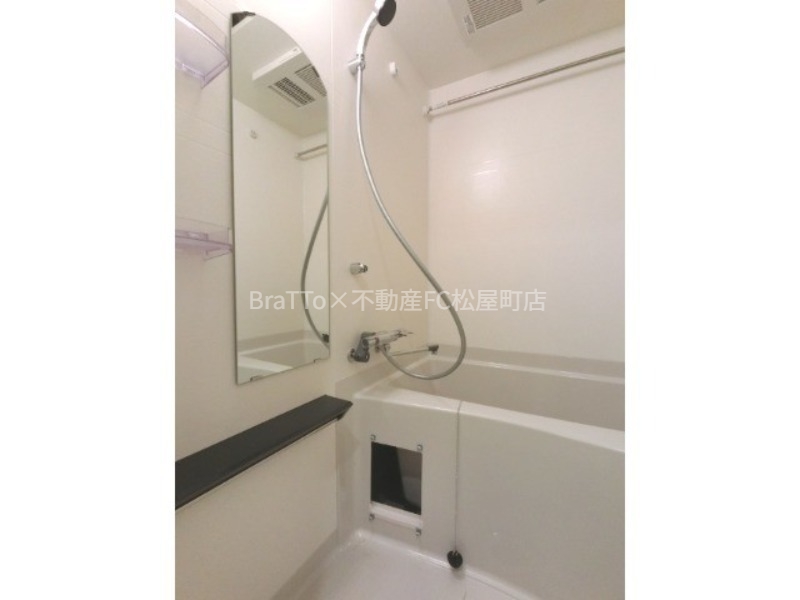 バス・シャワールーム　バス（浴室乾燥機付き）