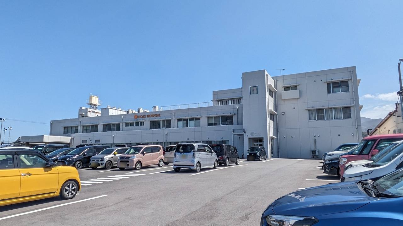 病院　北条病院（病院）まで1526m