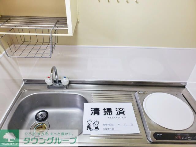 キッチン　★お部屋探しはタウンハウジング稲田堤店まで★