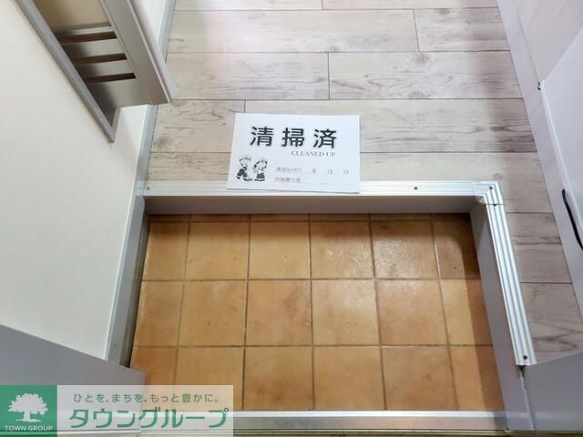 玄関　★お部屋探しはタウンハウジング稲田堤店まで★