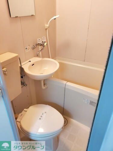 トイレ　★お部屋探しはタウンハウジング稲田堤店まで★