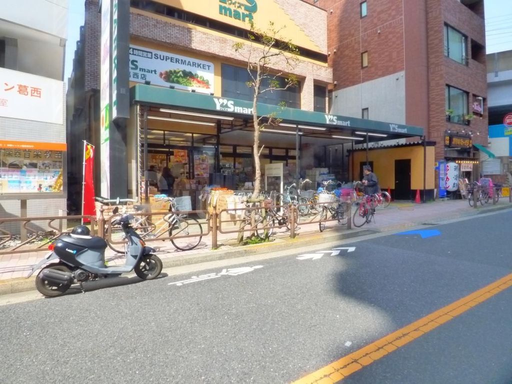 スーパー　ワイズマート葛西店（スーパー）まで190m