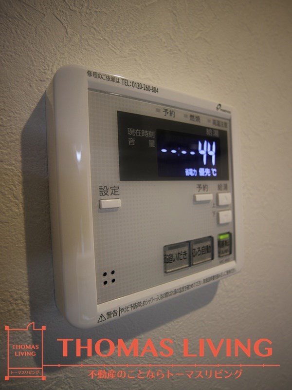 その他共有部分　実際の写真がないため、同じ建物の別号室の写真です。