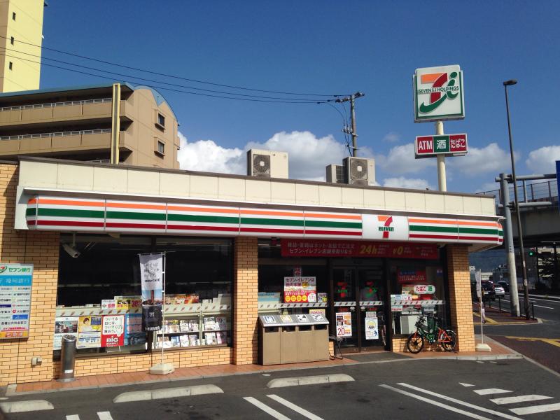 コンビニ　セブンイレブン 小倉木町店（コンビニ）まで281m