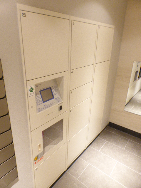 その他共有部分　共用部分