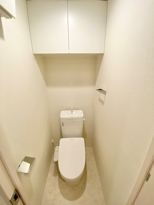 トイレ　ウォシュレット