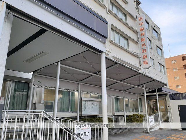 病院　田中脳神経外科病院（病院）まで483m