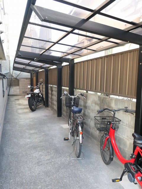 その他共有部分　屋根付き駐輪場