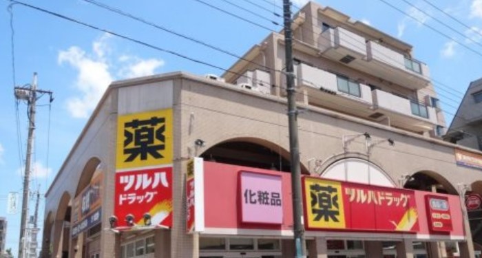 ドラックストア　ツルハドラッグ柿の木坂店（ドラッグストア）まで190m