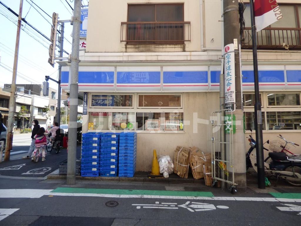 コンビニ　ローソン田端新町2丁目店（コンビニ）まで200m