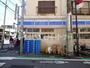 コンビニ　ローソン田端新町2丁目店（コンビニ）まで200m