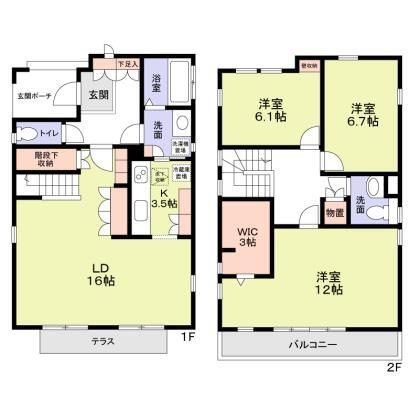 建物外観　※再契約可能な定期借家です。
