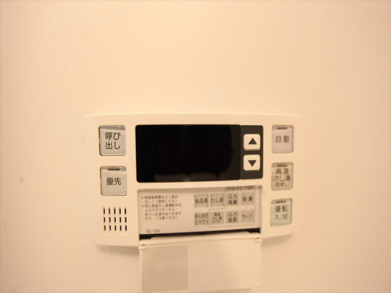 その他　高温差し湯式追い焚き　オートバス機能付給湯設備