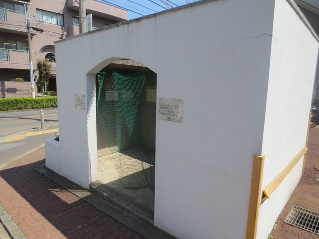 その他　★敷地内ゴミ置場★