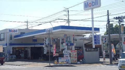 その他　モービル石油小俣SS（その他）まで553m