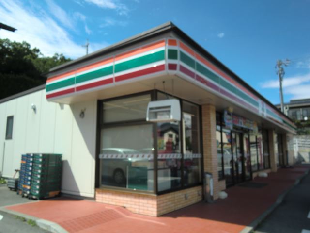 コンビニ　セブンイレブン（コンビニ）まで1100m