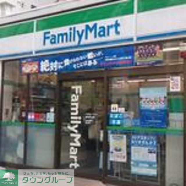 コンビニ　ファミリーマート南花畑店（コンビニ）まで370m