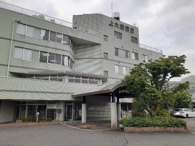 病院　上大類病院（病院）まで350m