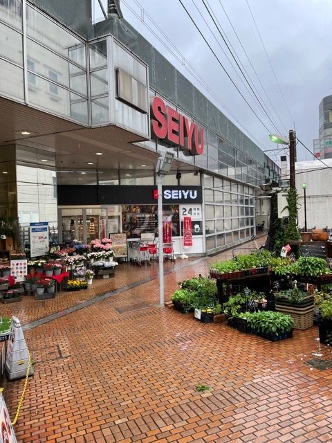 スーパー　西友下総中山店（スーパー）まで850m