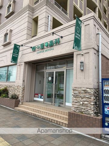 病院　四つ葉歯科（病院）まで458m