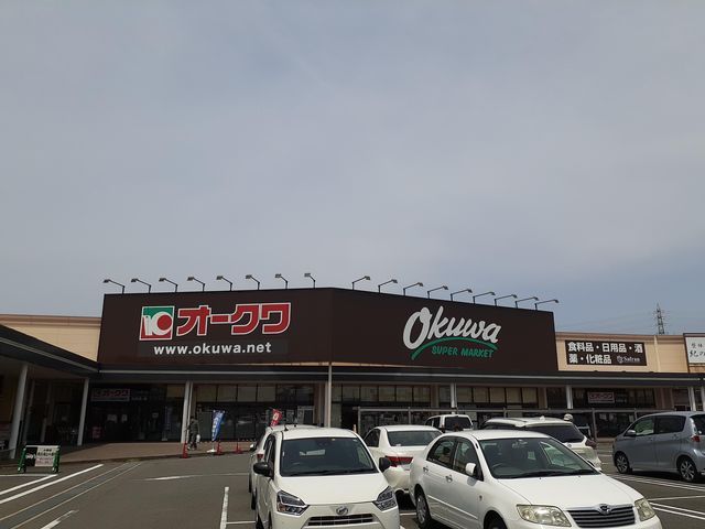 スーパー　オークワ紀の川井坂店様（スーパー）まで505m