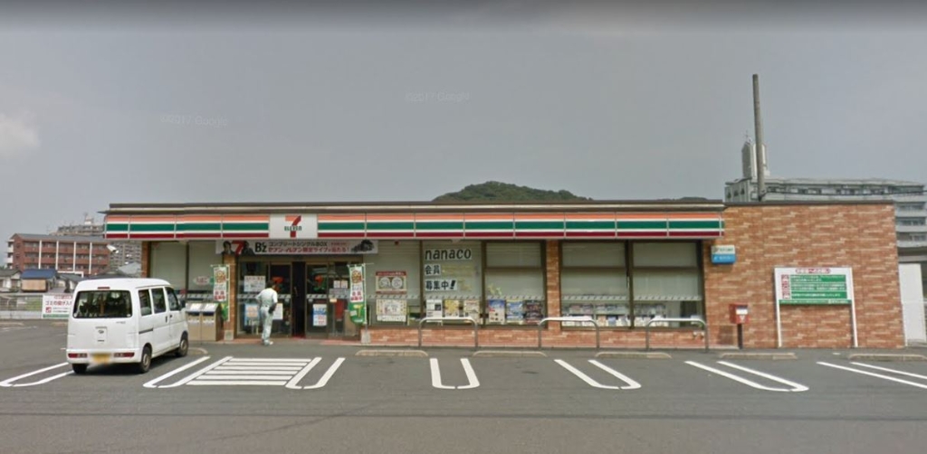 コンビニ　セブンイレブン 小倉長尾5丁目店（コンビニ）まで875m