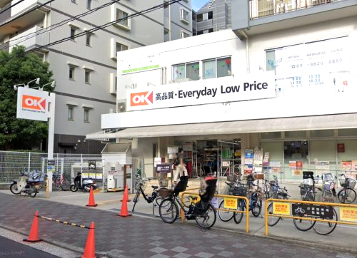 スーパー　オーケーストア（平野2丁目）（スーパー）まで342m