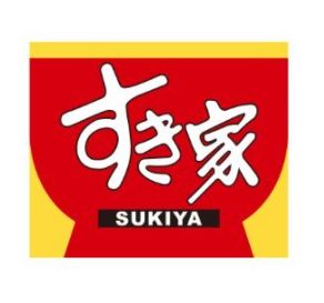 飲食店　すき家福岡博多駅南店（飲食店）まで244m