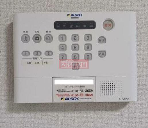 その他設備　設備